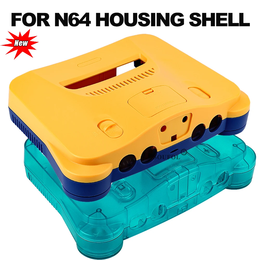 Retro.Gaming Console Yellow - Limitowana Żółto-Niebieska Obudowa Zamienna do N64