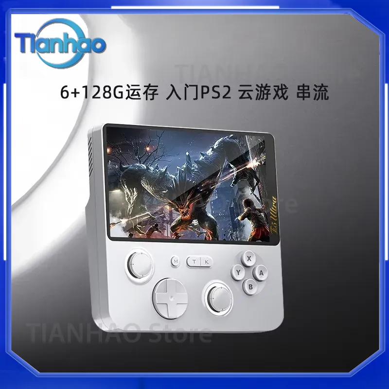 Konsola przenośna do gier w ch – Gaming Console Cloud recenzja i cena