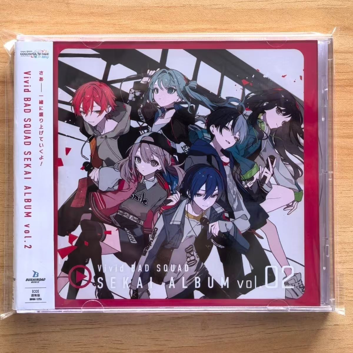 Gra Hatsune Miku Music CD Vivi – Gaming Console In Car recenzja i cena