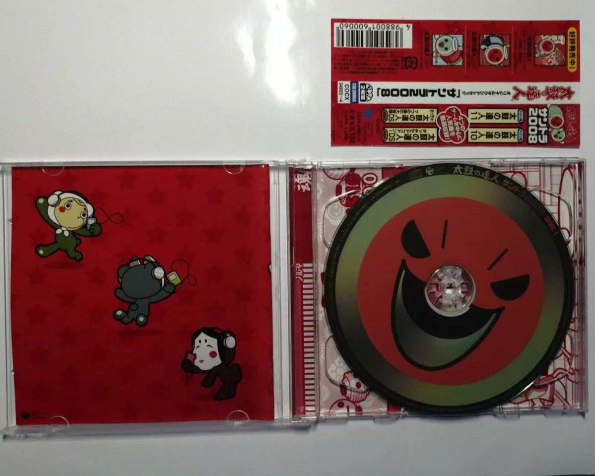 Gra Taiko no Tatsujin Masako O – Gaming Console In Car recenzja i cena