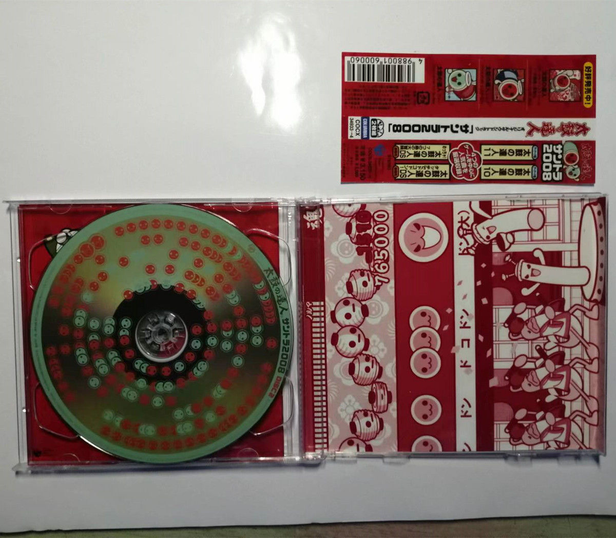 Gra Taiko no Tatsujin Masako O – Gaming Console In Car recenzja i cena